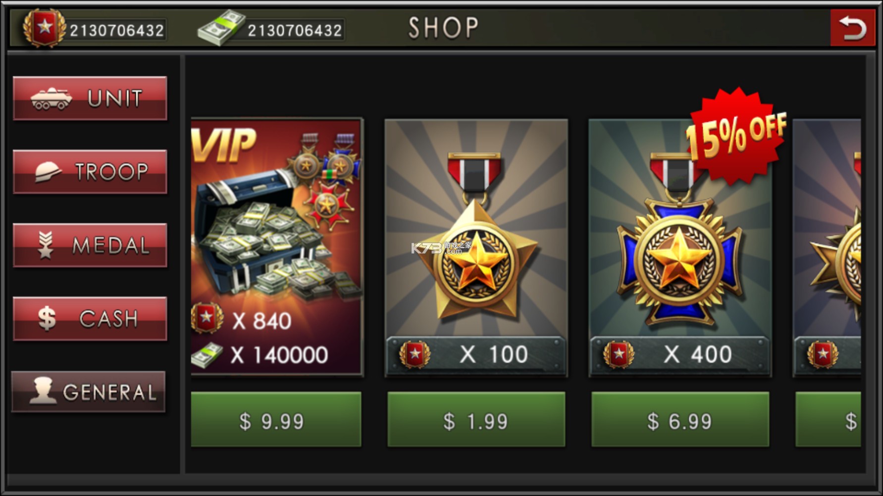 World War 2 v3.0.3 Ϸƽ ͼ