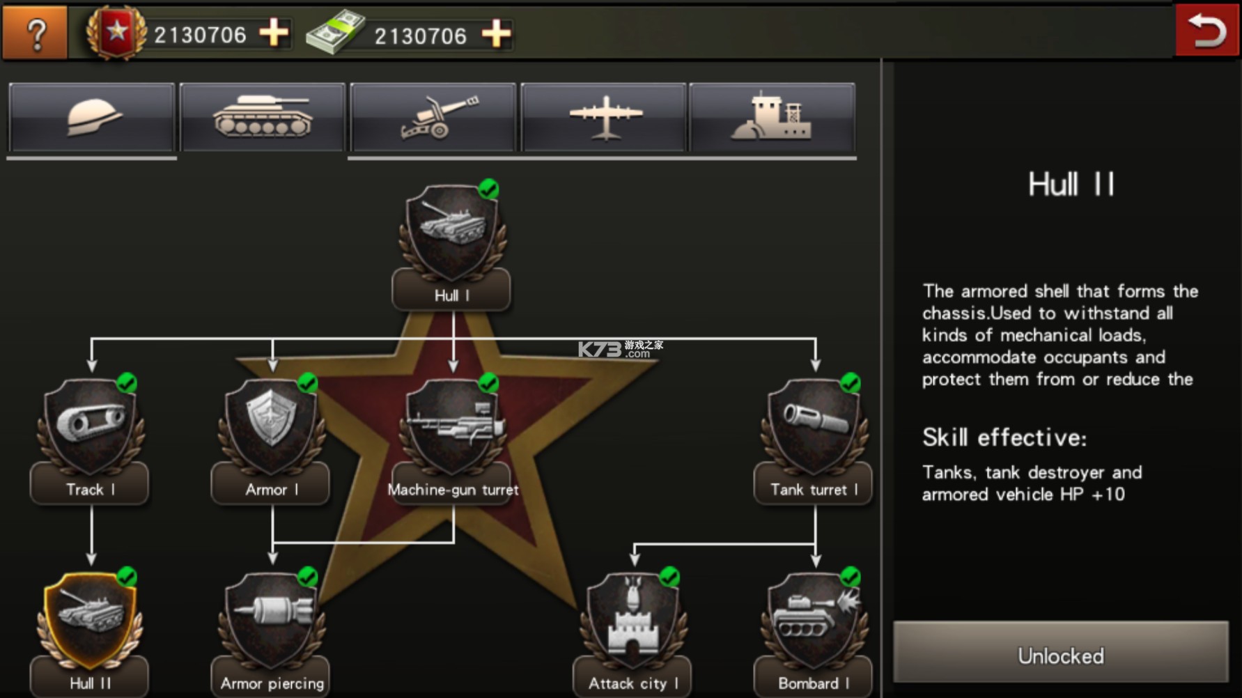 World War 2 v3.0.3 Ϸƽ ͼ