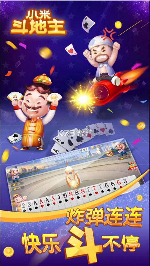  v1.0.402 Сװ ͼ