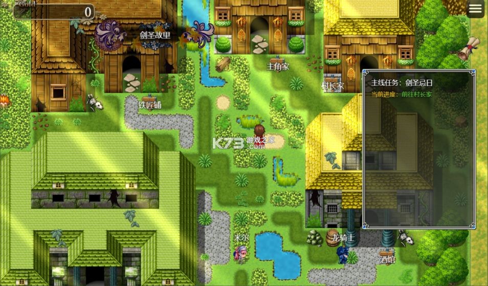 ʥ˵֮Ӣ۾ v1.1.0 ֻ ͼ