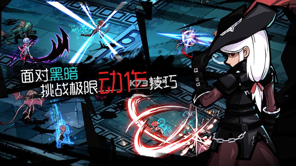޹֮ҹ v1.0 Ϸ ͼ