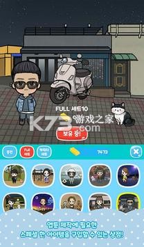 ҲAptoon v1.0.6  ͼ