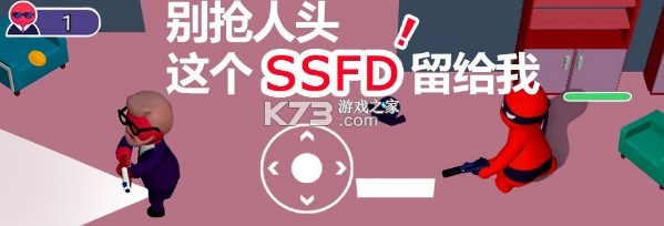 ϵܳһ v1.0 ׿ ͼ