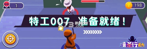 ϵܳһ v1.0 ׿ ͼ