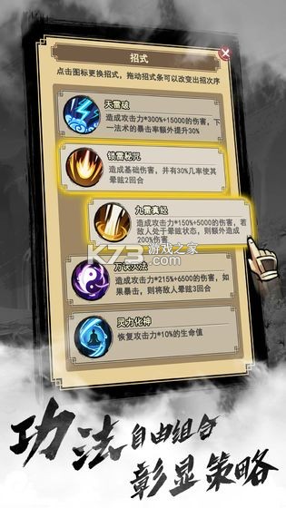 ֮ v0.8.0.38 ʽ ͼ