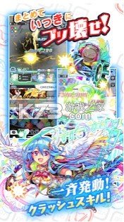 crash fever日服-crash fever日版下载v6.0.1