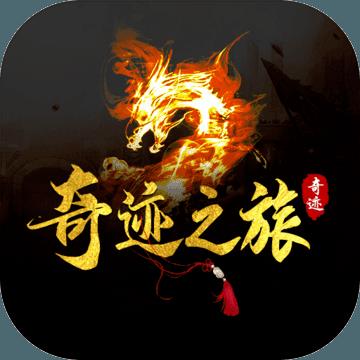 漣֮ v0.1.2 ԰汾