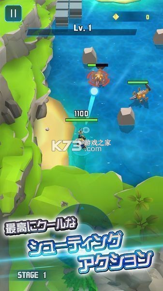 cosmo player z v1.2.0 ios ͼ