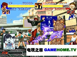 NEOGEO《拳皇96》傻瓜包下载