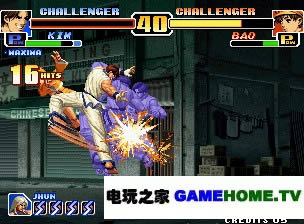 NEOGEO《拳皇99》傻瓜包下载