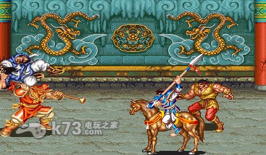 三国志2之赤壁风云免安装版下载【PSP CPS1模拟器游戏】-三国志2下载