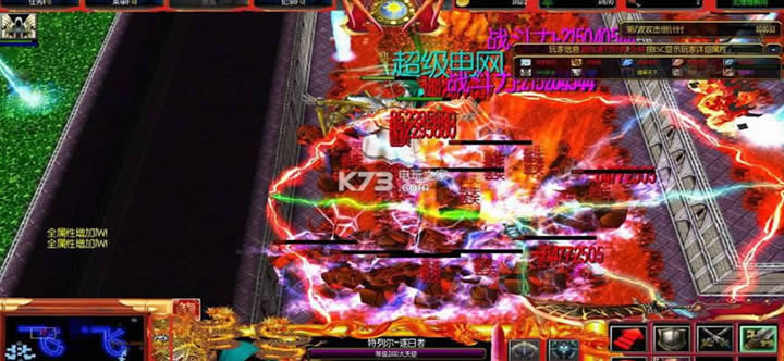 魔之符咒全新版下载-魔兽地图魔之符咒4.8隐藏英雄v4.8