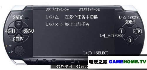多玩首发!PSPQQ2010 QQ农场版本正式发布