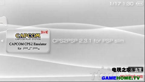 pspcps2ֻģcps2psp2.3.1+