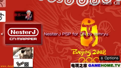 新老P通用FC模拟器NesterJ PSP for CN mapper v0.3下载