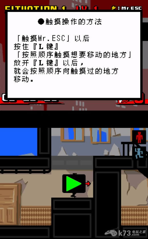 nds Ѵʦds(̳,רҵṩƵ)<br/><br/> $pager  src="http://img.360sd.cn/upload/NDS/gamedown_0116030048_2.jpg" onclick="thumbimg(this)" style="cursor:pointer" border="0" alt=