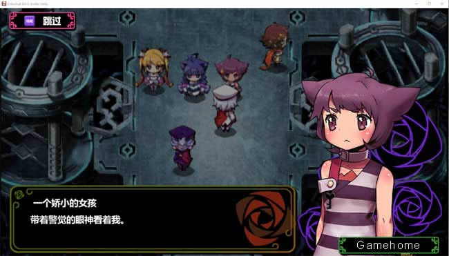 罪恶少女:诱惑下载,罪恶少女:诱惑 简体中文硬盘版下载