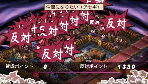 魔界战记2下载,魔界战记2 简体中文汉化版下载