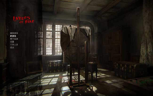 层层恐惧下载,层层恐惧 免安装简体中文绿色版[整合遗产DLC|下载