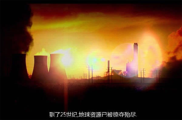 死亡空间2下载,死亡空间2 中文V2.0硬盘版下载