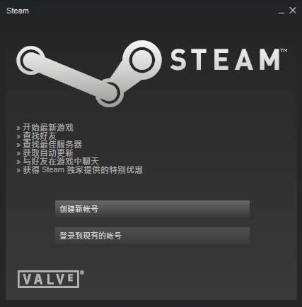 steamƽ̨,steamƽ̨ V2.10.91.91ٷ