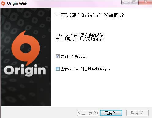 originƽ̨,originƽ̨ V10.1.1.35466