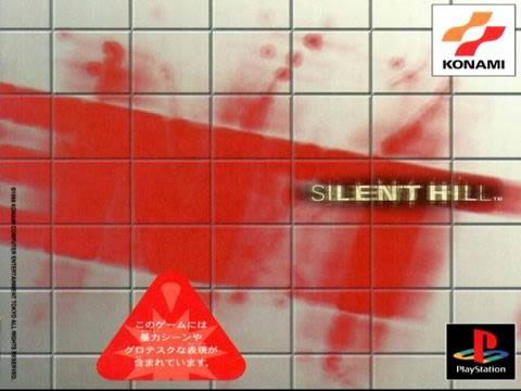 PS恐怖游戏《寂静岭》简体汉化版(内置攻略)下载