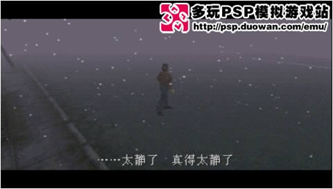 PS恐怖游戏《寂静岭》简体汉化版(内置攻略)下载