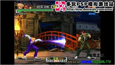 PSģϷCapcom vs SNK PRO