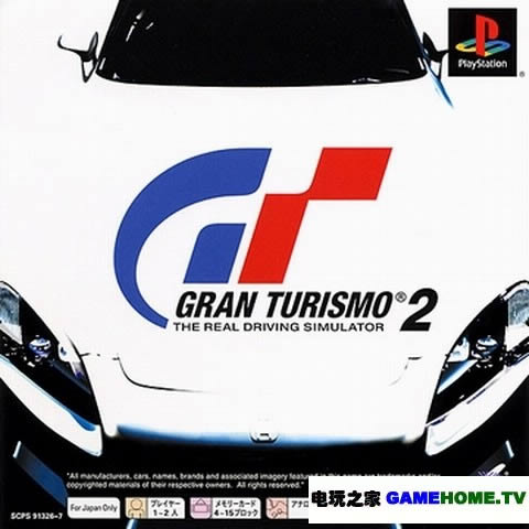 PSģ⡶GT2