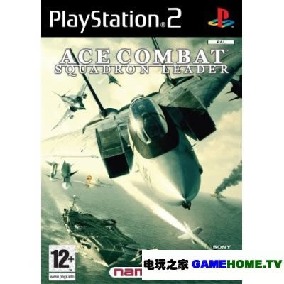 PS2经典游戏《皇牌空战5》欧版下载