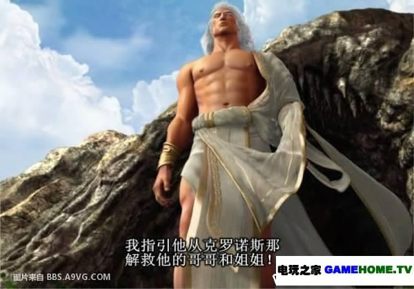 PS2游戏《战神2》剧情汉化版免费下载