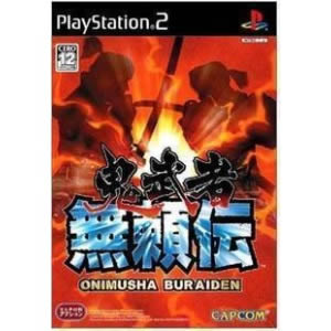 PS2《鬼武者：无赖转》美版免费提供下载