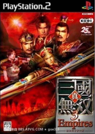 ps2˫2հ