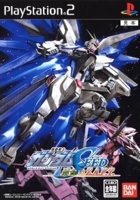 ps2《机动战士高达:联合VS扎夫特》