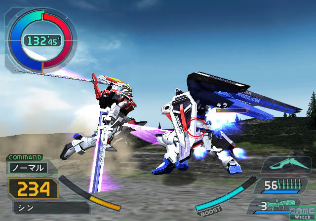 ps2《机动战士高达:联合VS扎夫特》