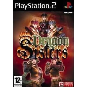 PS2《龙姐妹》欧版已下架
