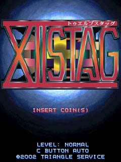 PS2《XII Stag》日版下载