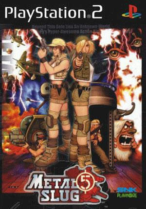 PS2合金弹头5