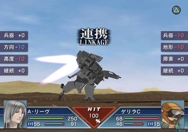 PS2《机甲装兵》日版免费提供下载