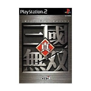 PS2《真三国无双》日版下载