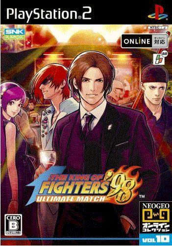 PS2KOF 98 UMհ