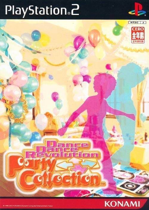 PS2《劲舞革命：舞会》日版下载