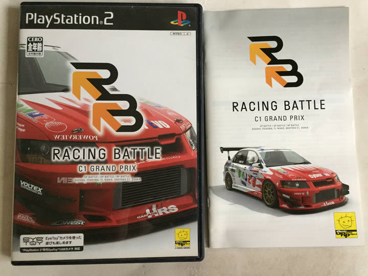 PS2《竞速热斗赛 C1 大赛 Racing Battle》日版下载