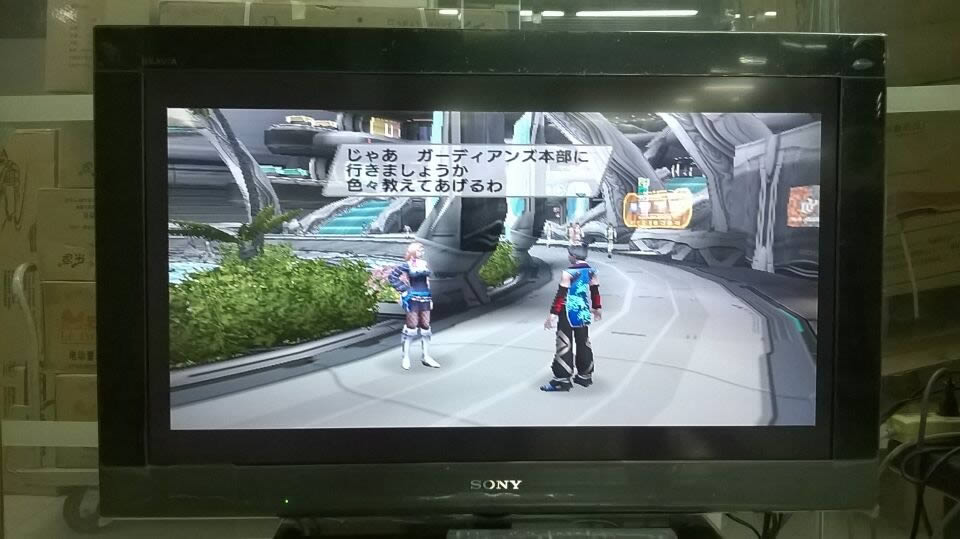 PS2《梦幻之星》日版下载下载