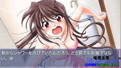 PSP《秋之回忆5:安可》日版破解版下载下载-电玩之家