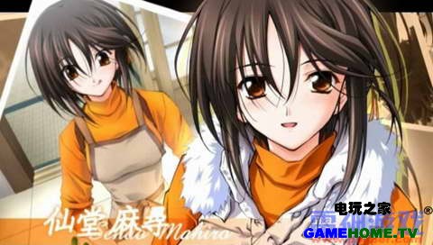PSP《秋之回忆5:安可》日版破解版下载下载-电玩之家