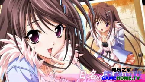 PSP《秋之回忆5:安可》日版破解版下载下载-电玩之家