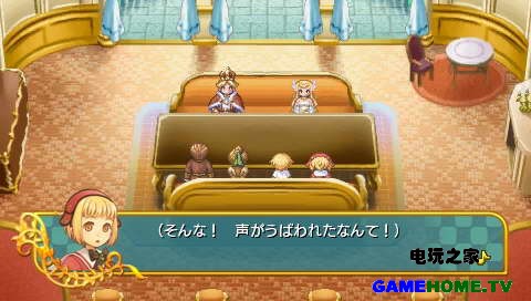 PSP《安迪佛纳的圣歌姬：天使的乐谱Op.A》日版破解版下载下载-电玩之家