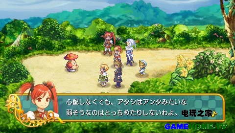 PSP《安迪佛纳的圣歌姬：天使的乐谱Op.A》日版破解版下载下载-电玩之家